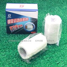 Protection sport - Ref 584065 Image 21