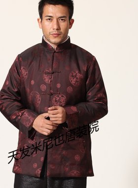 米尼也唐装男式真丝冬装汉服男士加棉长袖上衣大码中老年棉袄打折