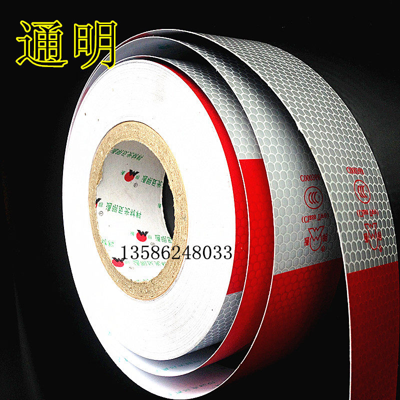 Déco pour vélo - Ref 2285503 Image 1