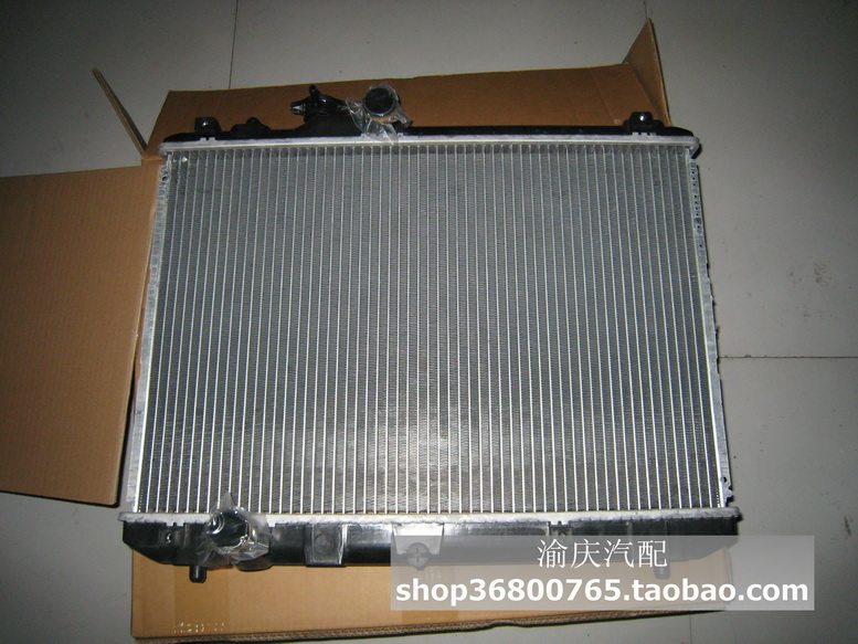 [Yu Qing Auto Parts] Suzuki Swifts water tank Assembly Genuine partsin the Car/Articles/Fitting/Refit , Auto Parts and Accessories , Cooling System , Tank  category - from Buy2taobao.com to provide professional Taobao agent buy service
