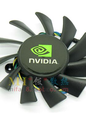 NVIDIA GTX460 550TI Firstdo 四针智能温控显卡散热风扇