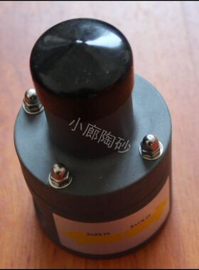 UPVC/PVC安全阀/背压阀/泄压/减压阀DN15/20/25内丝接口 厂家直销