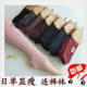 Chaussettes - collants mouvement - Ref 762869 Image 75