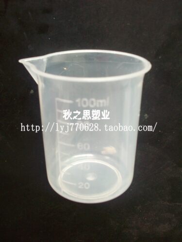 100ml烧杯  实验器材 质量优  新品 限时低价促销 量大包邮