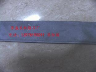 天然磨石\天然浆石\割胶刀转用磨石\割脂刀\采脂刀\松油刀专用石