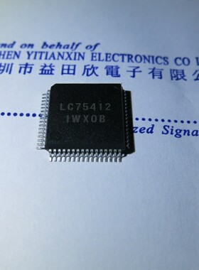 LC75412EH LC75412 正品现货 可直接拍！ 实体店品质保障！