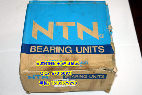 日本NTN轴承HSL018C/GLP4 019 020 021 022 024 026 028 GN DB AD