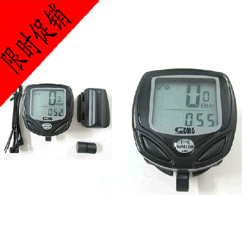 Tableau de bord vélo - Ref 2418440 Image 1