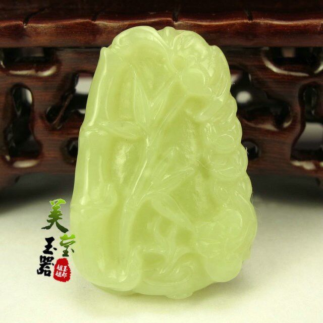 美莹玉器和田玉项坠天然岫玉石挂件玉坠黄白老玉吊坠节节高升LG
