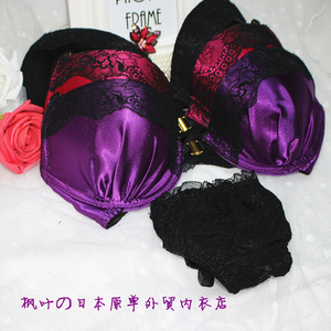 日系缎面蕾丝深v性感聚拢前扣文胸套装65D65E70B70C70D75D75F75G