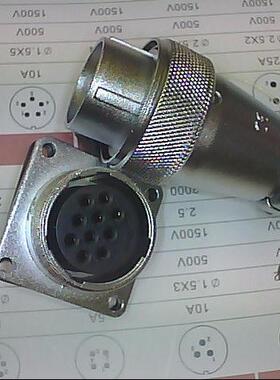 威浦Weipu航空插头插座WS24-10芯 12芯 19芯WS24J10TQ/K10Z