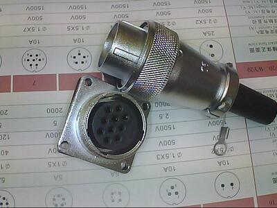 威浦Weipu航空插头插座WS24-10芯 12芯 19芯WS24J10TQ/K10Z