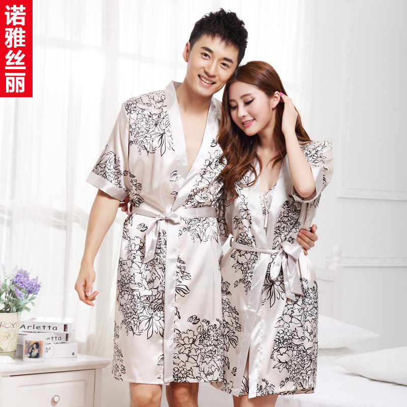 Peignoir jeunesse - Ref 591289 Image 1