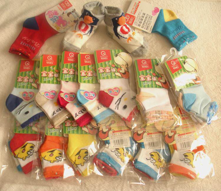 Chaussettes enfant - Ref 2108382 Image 1