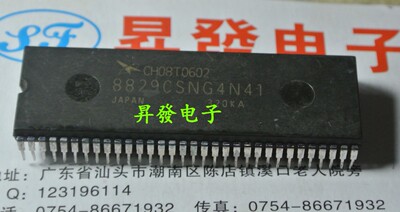 〖昇發电子〗 芯片 8829CSNG4N41=CH08T0602