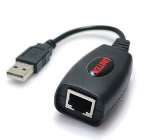 Câble extension USB - Ref 442060 Image 4