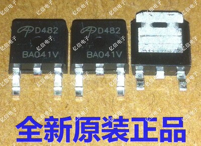 AOD482肖特基三极管集成电路