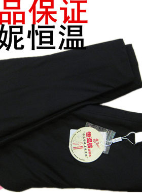 不臃肿小脚女士修身驼绒保暖棉裤
