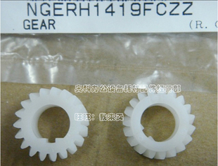 455 M355U M455U 原装 M455N 355 M355N 3510转印辊齿轮 夏普AR