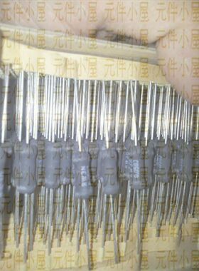 进口印字电阻 RW3N 0.05R J 0.05欧 50mR 5%  粗铜脚