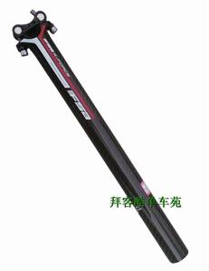 Poignées de vélo - Ref 2349526 Image 17