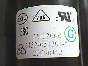 适用于创维高压包BSC24-3353H-27 BSC25-0206R 5109-051201-01