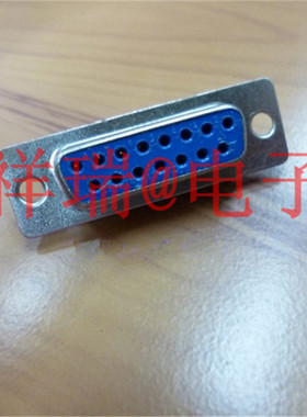 DB15母头/孔 VGA连接器 双排15孔 焊线式 串口插头 DB15针母