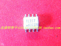 【正品进口】IL217 封装 SOP8 欢迎咨询质量保证