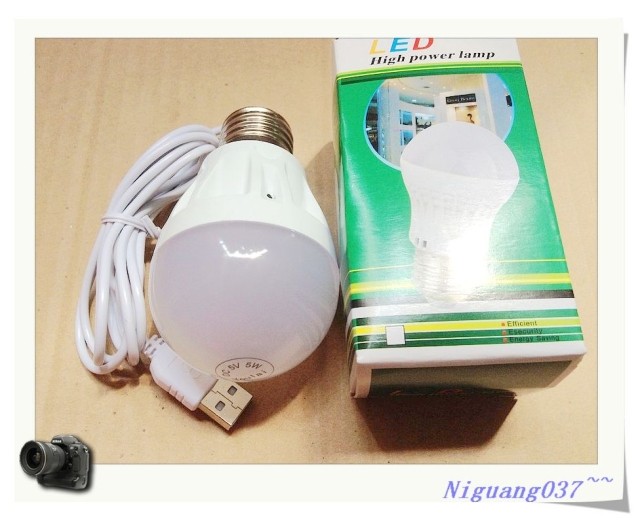 Lampe USB - Ref 374852 Image 3