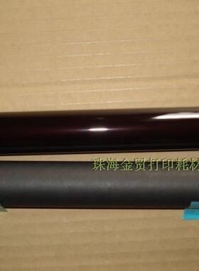 进口OPC兄弟BrotherDR-360/2150/2115/HL2140/DCP7030硒鼓鼓芯