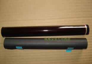 2050 350 2035 2045硒鼓鼓芯 适用 2040 兄弟DR