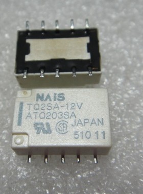 继电器 TQ2SA-12V 全新原装 贴片脚位 ATQ203SA 质量保证