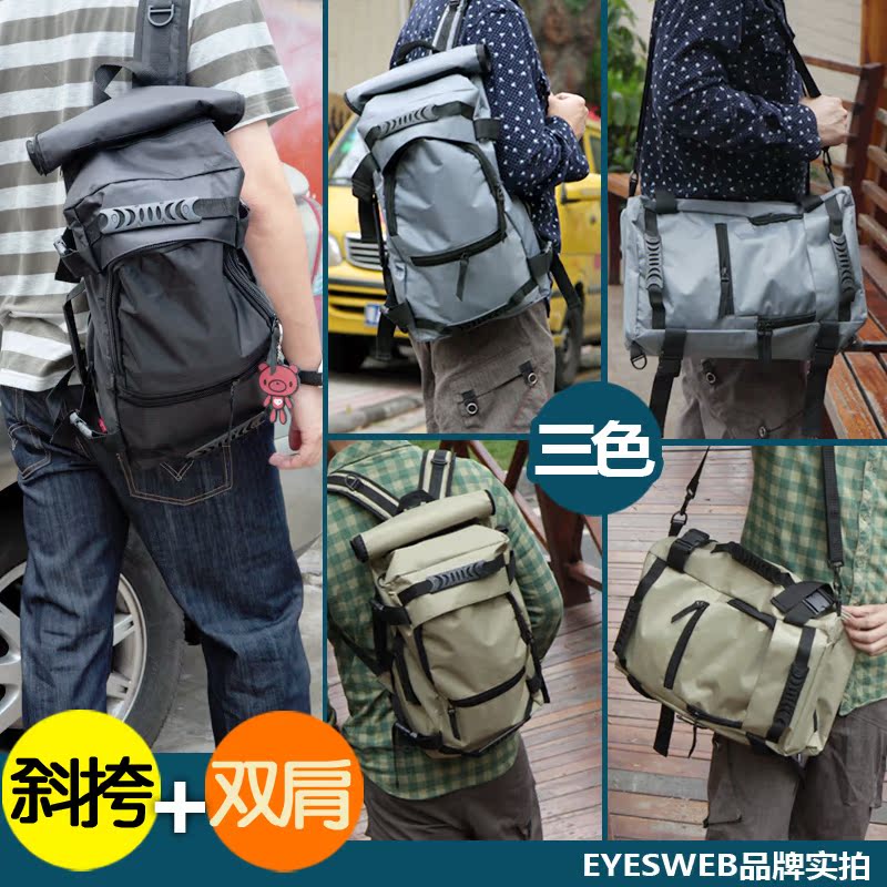 Sac homme - Ref 53713 Image 1