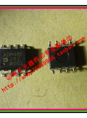 『Entity』ADM485JRZ  ADM485JR AD SOP-8 全新原装 直拍