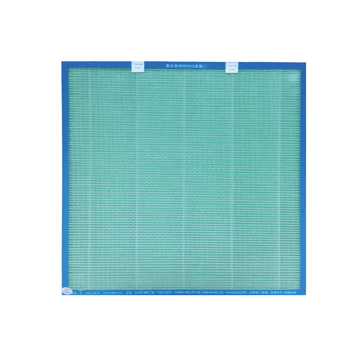万利达空气净化器过滤网KJ-260加强版  耗材 hepa PM2.5 滤芯包邮|msdalam kategori kehidupan elektrik, peralatan rumah dan aksesori, pembersihan/Pelembapan Aksesori Dehumidifier - dari Buy2taobao.com untuk memberikan perkhidmatan ejen Taobao profesional membeli
