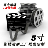 Фотографии для стирки, фотомолочные фото, печатные не -печать Kodak/Fuji 6 -INCH 5 дюймов, 7 дюймов 8 -инч