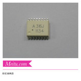 Ventilateur USB - Ref 402579 Image 15