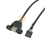 Prolongateur USB - Ref 442038 Image 9