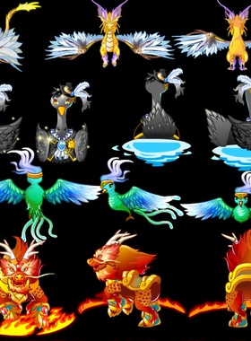 falsh 矢量游戏 动物 天鹅 麒麟 鸟三视图带动画素材源文件