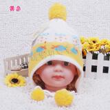 Gants pour enfants en coton - Ref 2149400 Image 3