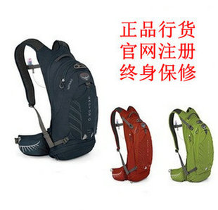 Sacoche pour vélo ROSWHEEL - Ref 2233128 Image 8