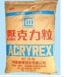 供應塑膠原料PMMA日本旭化成560F光學儀器光學鏡片如眼鏡放大鏡在類目 電子/電工, 轉換器, 電池轉換器器中 - 來自Buy2taobao.com提供專業的淘寶代購服務