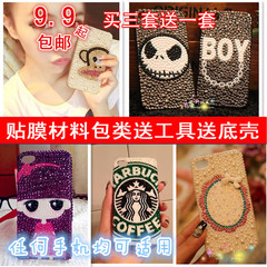 Connecteur pour téléphone portable - Ref 323448 Image 5