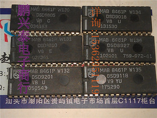 MAB8461P W130 W131 W132 W134 W135 W136 进口直插脚DIP集成块