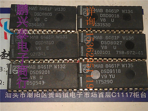 MAB8461P W130 W131 W132 W134 W135 W136  进口直插脚DIP集成块
