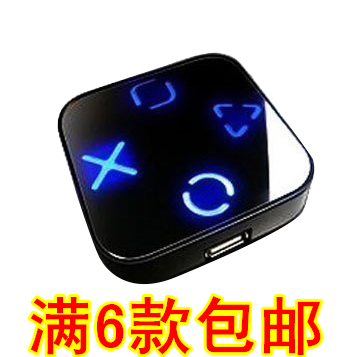 Hub USB - Ref 363708 Image 1
