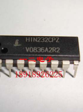 HIN232CPZ  全新