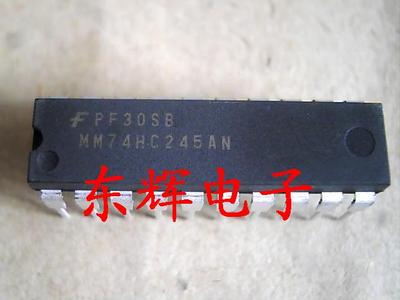 直插IC MM74HC245AN SN74HC245N【可直拍】进口正品收发器芯片