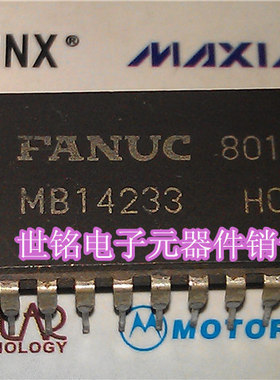 FANUC 日本发那科 MB14233 直插脚陶瓷封装 实体店经营进口IC。