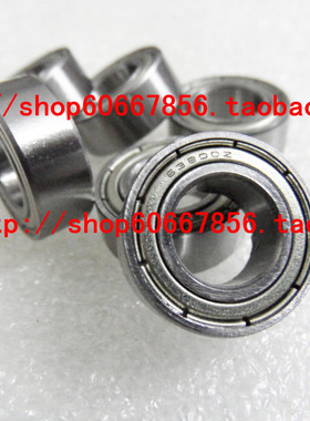 实物拍摄 63800zz  10*19*7mm  L-1910ZZY07 模型轴承